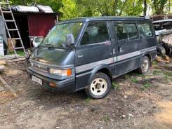 Mazda Bongo