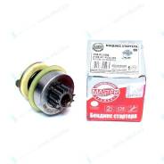 Бендикс 2108 Master Sport в уп. "ВАЗ", 2108-ST-PCS-MS , Производитель: "Master Sport", Артикул: "2108STPCSMS , ", (В наличии)