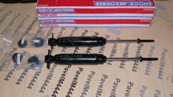 Амортизатор. Toyota Crown Majesta, GS141, JZS141, JZS143, LS141 Toyota Crown, GS130, GS130G, GS130W, GS131, GS131H, GS136, GS141, JZS130, JZS130G, JZS...