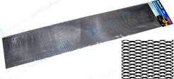 Сетка декор. алюм. 100х20см, черная, ячейки 15х4,5мм DolleX "ВАЗ", DKS-019 , Производитель: "DolleX", Артикул: "DKS019 , ", (В наличии)