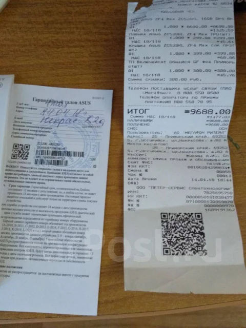 Asus ZenFone 4 Max. �/�, �����, 4G LTE ����