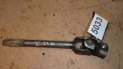 Карданчик рулевой. Mitsubishi Colt, Z21A, Z22A, Z23A, Z24A, Z25A, Z26A, Z27A, Z27AG, Z28A