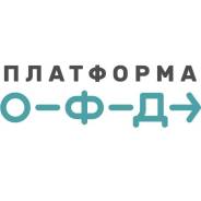 Онлайн-кассы.