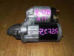 Стартер, Suzuki Swift, ZC72S, K12B, №: M00T38071