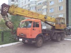 Ивановец КС-45717К-1. Автокран, 1 000 куб. см., 25 000 кг., 21 м.