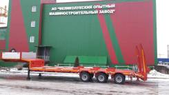 Steelbear. Полуприцеп-тяжеловоз новый в наличии, 39 000 кг.