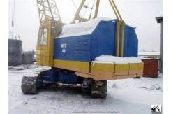 ЧКЗ МКГ-40. Кран гусеничный чкз мкг-40, 40 000 кг.