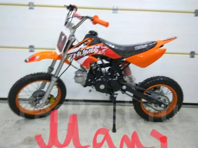 BSE 125. 125����. ��., ��������, ��� ���, ��� �������. ��� ����� �� ������������ ����