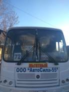 ПАЗ 3204. Продается автобус , 53 места, С маршрутом, работой