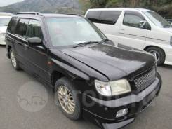 Защита ДВС subaru forester