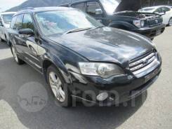 Проводка под радиатор subaru outback