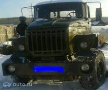 Урал 4320. -30