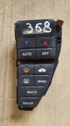 Блок управления климат-контролем. Honda Odyssey, RA6, RA7, RA8, RA9 Двигатели: F23A, J30A