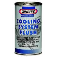Промывка системы охлаждения) 325ml pn45944 Wynns арт. W45944 Cooling system flush