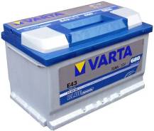 Varta