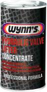 Присадка hydraulic valve lifter concentrate 12x325ml w76844 Wynns арт. W76844