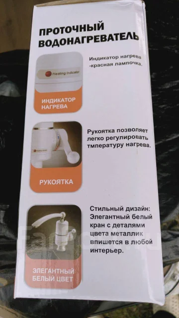 Hajdu. 2����. ����