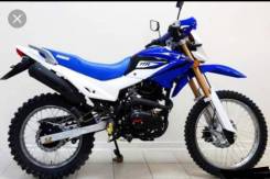 Irbis TTR 250. 250 куб. см., исправен, птс, без пробега