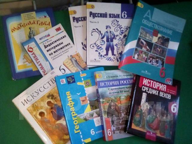 Учебник надо. Список учебников за 6 класс. Какие учебники в 6 классе. Книги для 5-6 класса. 6 Класс учебнике Калининград.