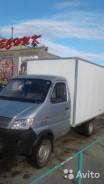 Тагаз. Продается грузовик тогаз харди, 1 298 куб. см., 2 400 кг.