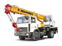 Автокран услуги , Ивановец , 14 ТН .