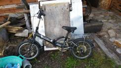 3Bike