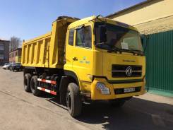 Dongfeng DFL3251A. Продается самосвал Dongfeng, 8 300 куб. см., 20 700 кг.