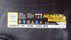 Numax. 165 А.ч., Прямая (правое), производство Корея