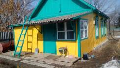 Продам дом в с. Черниговка. Украинская, р-н Черниговский, площадь дома 34 кв. м., электричество 6 кВт, отопление твердотопливное, от частного лица (со...