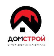 Грузчик. ИП Айрапетян. Улица Теремецкого 16