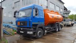 Сеспель 46521-6. Продам бензовоз 20 кубов, 11 122 куб. см., 6x4