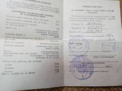 Урал. 650 куб. см., исправен, птс, с пробегом