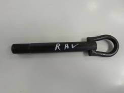 Крюк буксировочный. Toyota: Vanguard, Sienta, RAV4, Vellfire, Alphard Двигатели: 2AZFE, 2GRFE, 1NZFE, 1NZFXE, 2NRFKE, 1ADFTV, 1AZFE, 2ADFHV, 2ADFTV, 2...