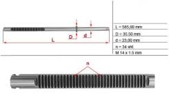 Рулевой вал. Seat Ibiza, 6L1 Seat Cordoba Volkswagen Lupo, 6E1, 6X1 Volkswagen Fox, 5Z1 Volkswagen Polo, 9N, 9N1, 9N2, 9N3 Audi A1, 8X1 Audi A2 Skoda...