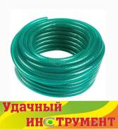 Шланги поливочные.