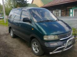 Nissan Largo