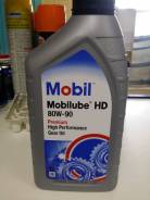 Mobil Mobilube. Вязкость 80W-90, синтетическое