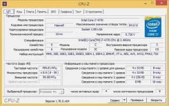 Intel Core i7-4770 ����