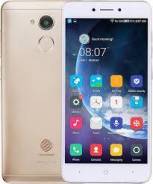 China Mobile A3S. .     