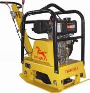 Аренда виброплиты Truemax TM160 (150 кг)