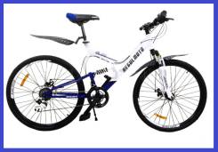 Regulmoto