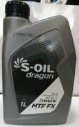 S-Oil Seven Dragon