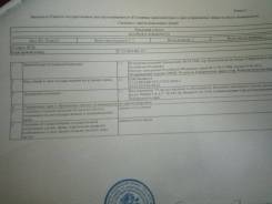 Продам дом с земельным участком. 5-я Речная дом3, р-н пос.Силинский, площадь дома 20 кв. м., скважина, электричество 10 кВт, отопление твердотопливное...