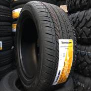 Horizon HU901. , 2024 ,  