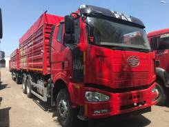 FAW J6. Зерновоз CA3250, 8 600 куб. см., 40 000 кг.