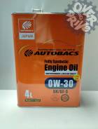 Autobacs. Вязкость 0W-30, синтетическое