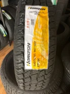 Horizon HR701. ����� at, 2019 ���, ����� ����