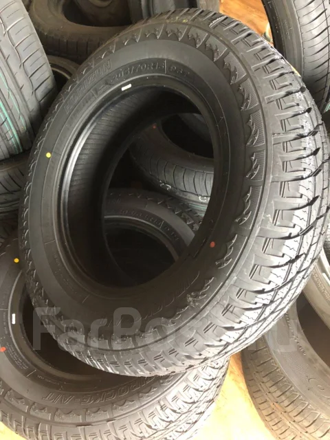 Horizon HR701. ����� at, 2019 ���, ����� ����