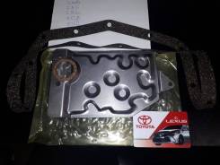 Фильтр автомата. Toyota: Corona, Scepter, Camry Gracia, Sprinter Trueno, Corolla, Tercel, Carina, Vista, Sprinter, Caldina, Corolla FX, Solara, Cynos...