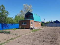 Продам дом. Улица Первомайская 8, р-н Центральный, площадь дома 64 кв. м., скважина, электричество 30 кВт, отопление твердотопливное, от агентства нед...